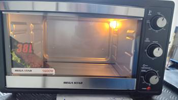 Horno Marca Megastar Litros 38 Modelo Ha382b Nro Nuevo Sin Uso Acc 1 Parrillita1 Pinzas1 Bandeja En Caja