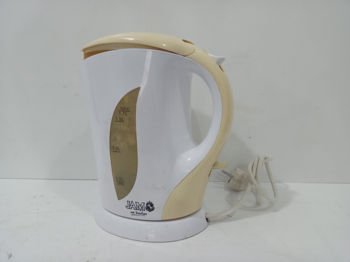 Hervidora Marca Jam Modelo Usado En Buen Estado Acc Cable Corriente