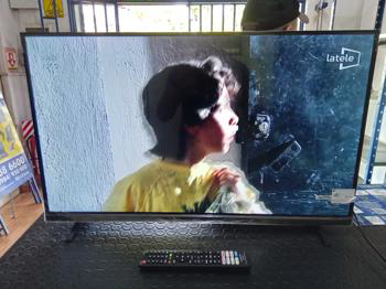 Televisor Led Convencional De 32 '' Marca Jam Modelo Ultraslim-32gf Usado En Buen Estado Con Control Sin Caja Acc No Tiene
