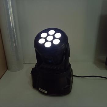 Luces Para Discoteca Marca Big Dipper Modelo Lm70 Usado En Buen Estado Acc Cable Cte